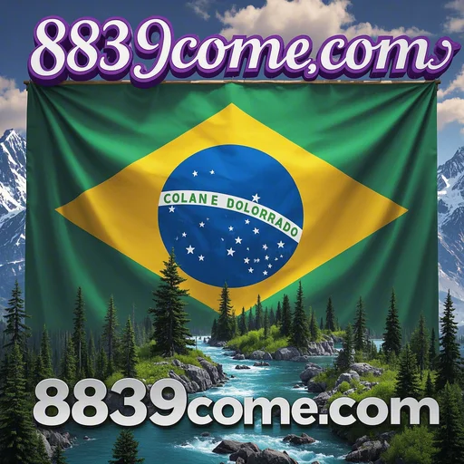 Atraia-se pelas Promoções: Como o 8839.com Melhora Sua Experiência de Jogo